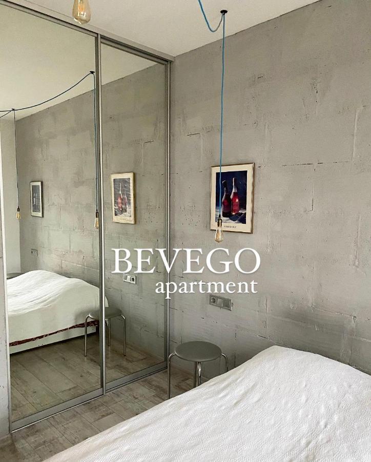 Современный Жк "Демеевский" Apartment Kiev Exterior foto