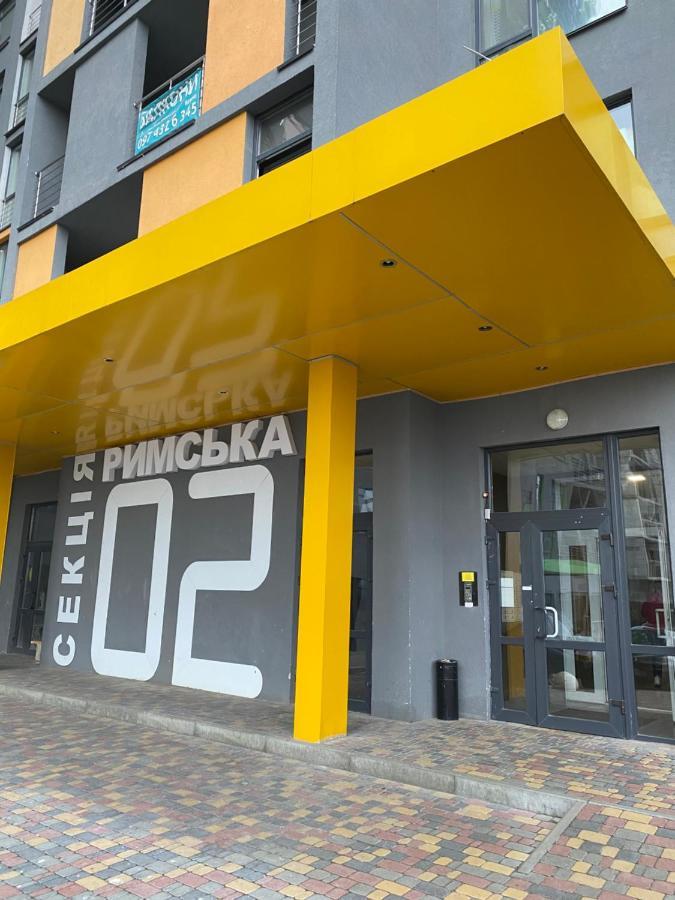 Современный Жк "Демеевский" Apartment Kiev Exterior foto