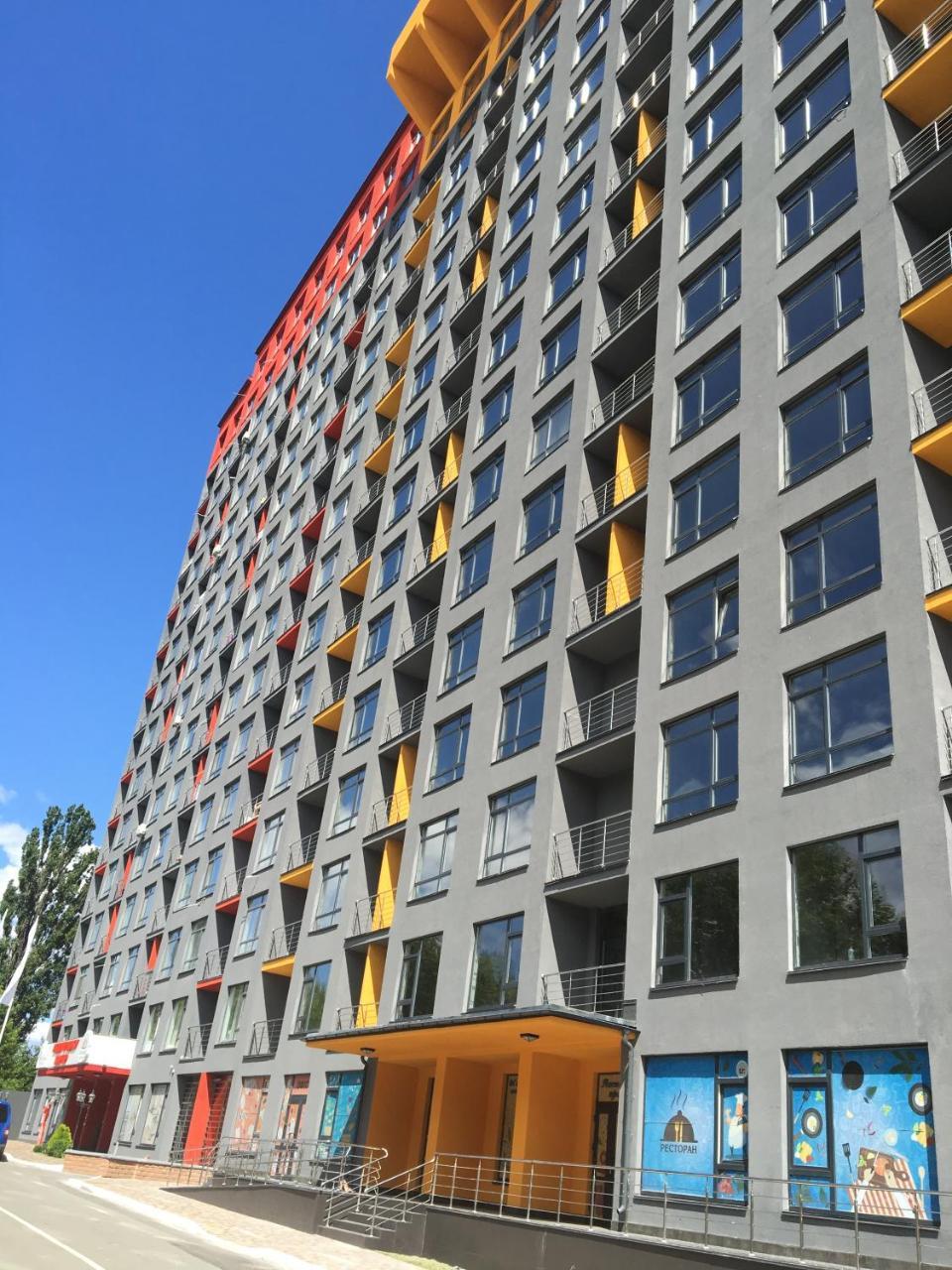 Современный Жк "Демеевский" Apartment Kiev Exterior foto